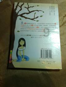 逃出诡异堡垒