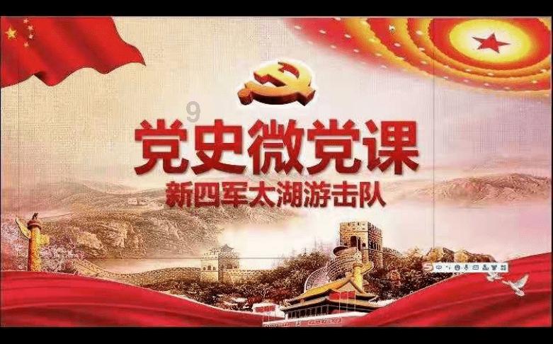 快讯!崔君同志全票当选禹州市人民法院院长